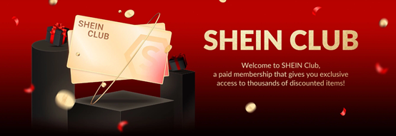 SHEIN下载量全球登顶，带来电商新格局