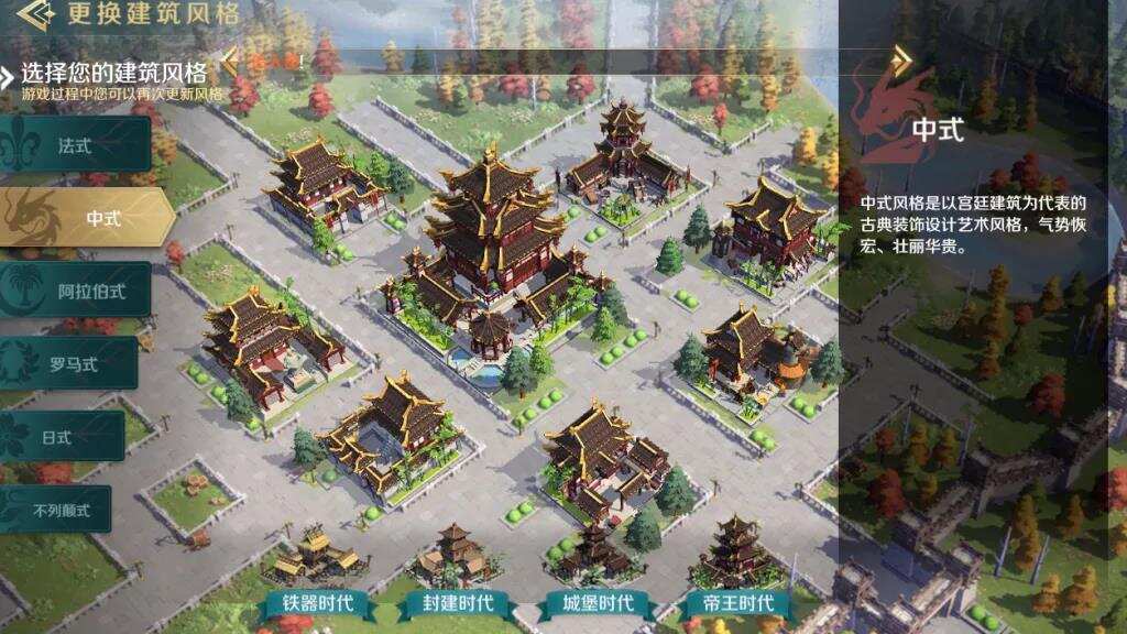 曾经的4399又回来了？他们做了一款SLG，还杀进畅销Top5