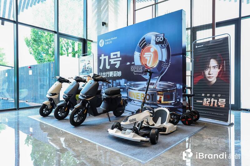 100+品牌参与，第二届品创·品牌节在京成功举办