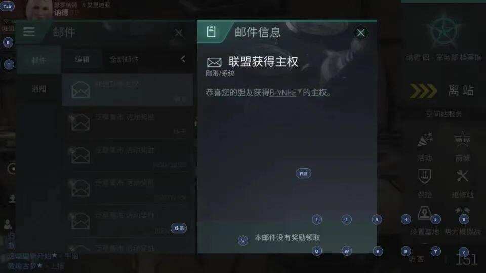 如何升华IP玩家文化？这款硬核星战手游给出了答案