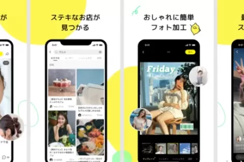 字节跳动正蚕食小红书的未来？