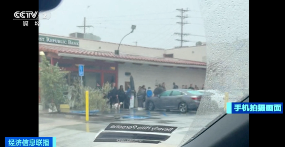 突然暴跌78%，一场更大的风暴席卷美国