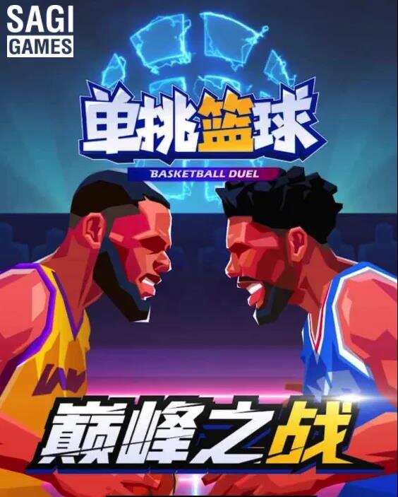 因为停发版号就出海是不是一个伪命题？