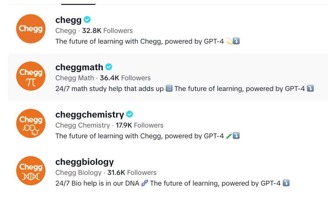 TikTok正在成为海外教育科技的营销阵地