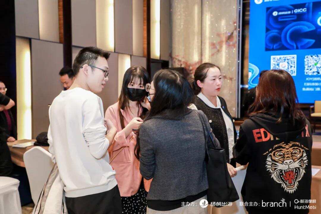 2021新文创出海峰会|现场精彩回顾 聚焦中国文创全球机遇