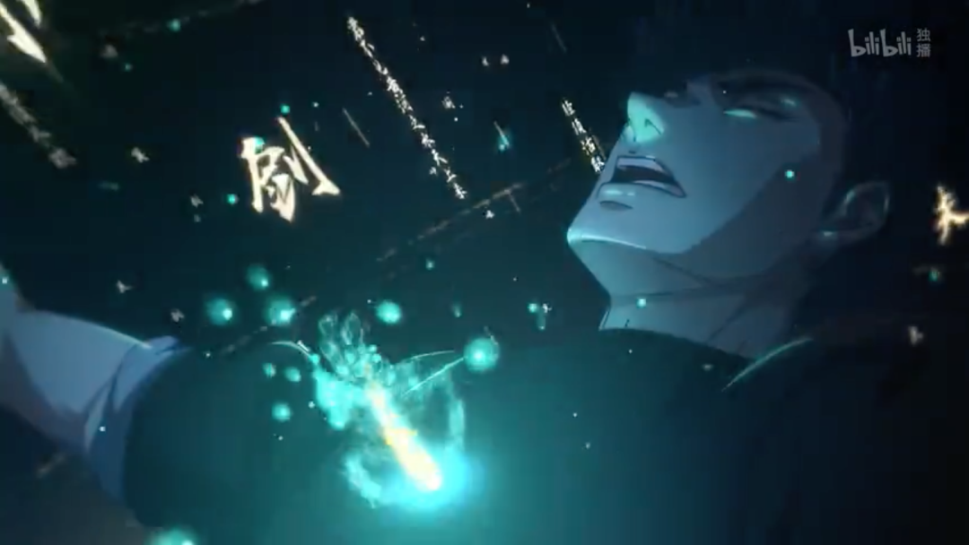 《三体》动画定档，全网“催更人”的沸腾之夜