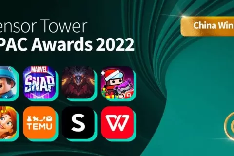 2022 Sensor Tower APAC Awards年度获奖名单正式公布 - 中国