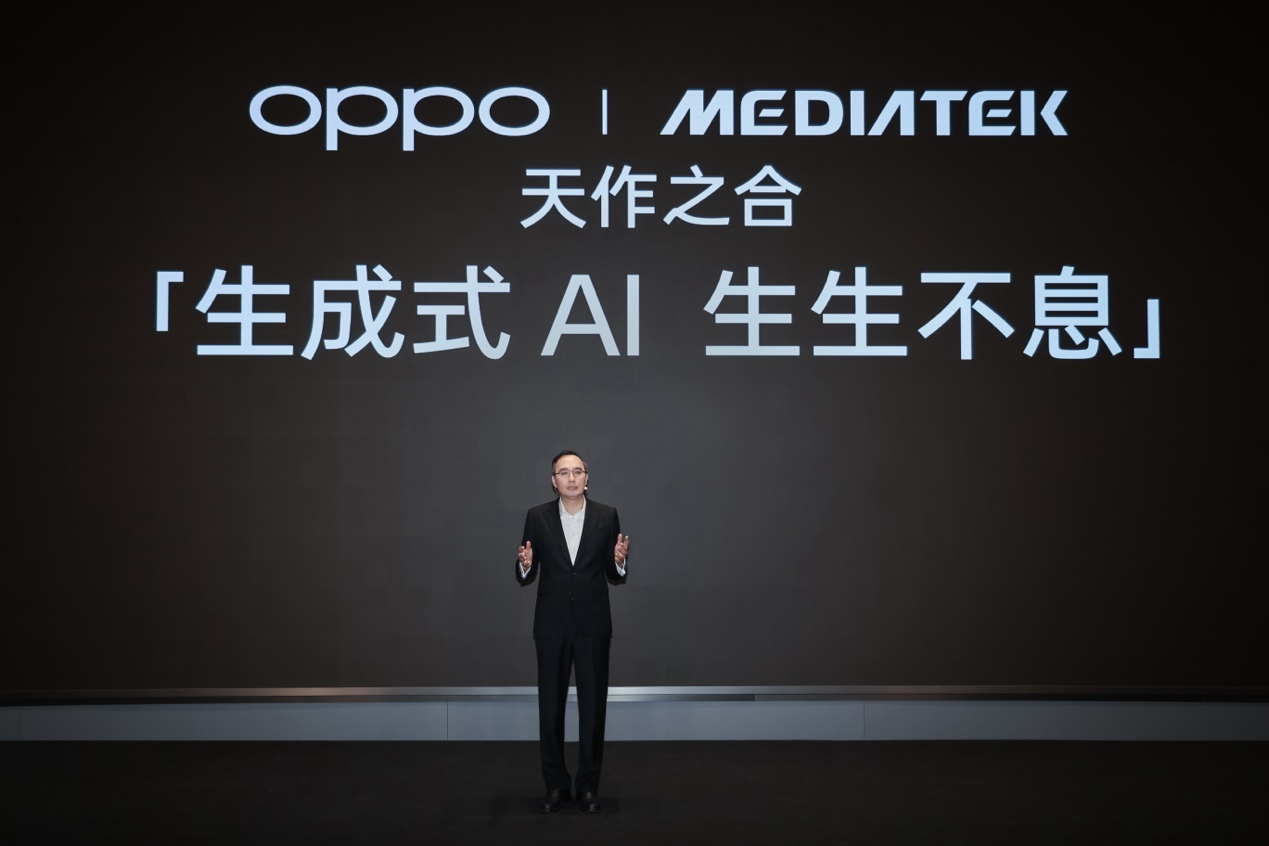 OPPO公布全新AI战略，AI 手机时代再提速