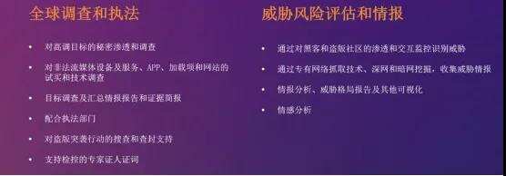技术分享|提升安全与体验，游戏出海如何应对破解与外挂挑战？