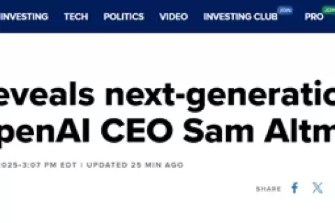 AMD、OpenAI联合发布超强AI芯片