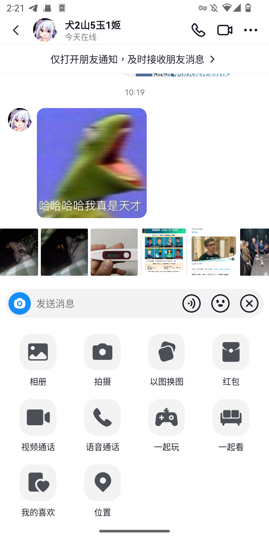 终于，抖音要出手“干”微信了