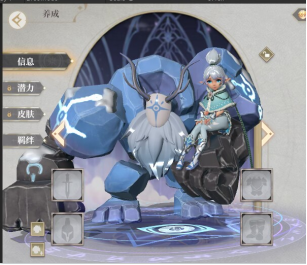 私域神器每周精选 No.65｜3D休闲数值卡牌找海外发行融资合作 多家企业寻优质游戏