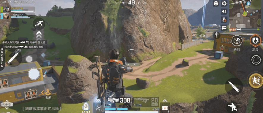 拿版号长达2年后，突然现身，腾讯要一口“吃”下这条赛道