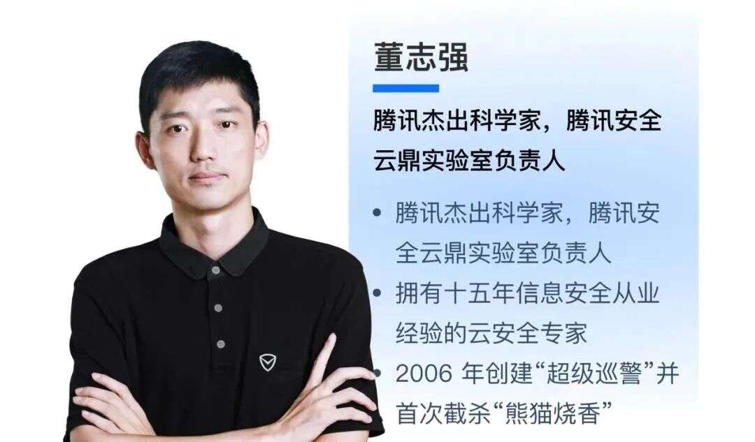 2022年生态大会现开启报名｜四大亮点全面解析！