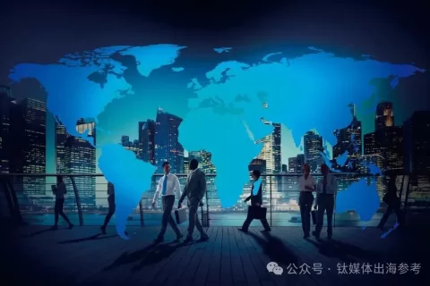 出海第一步，合规定生死