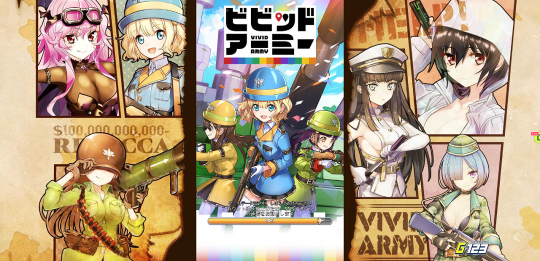 拳头产品1.8亿下载，藏着4款新游，这家公司的下一代产品有多能打？