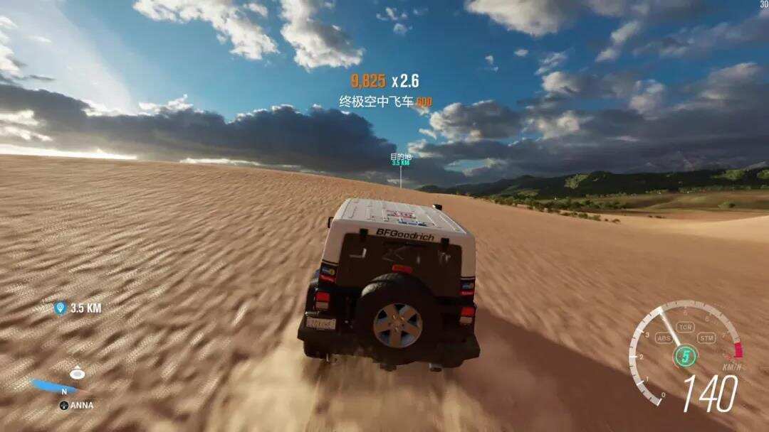 别看不起堆料！做开放世界赛车游戏，《极限竞速：地平线》成就新王地位