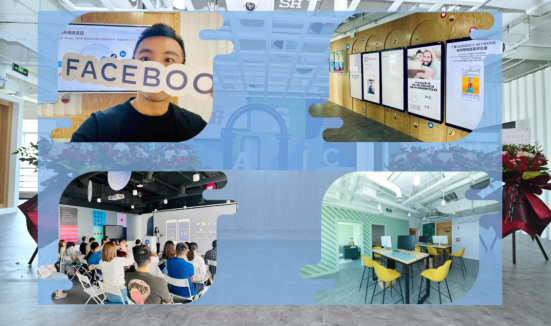 华东第一家！海外营销体验中心于上海完美落成