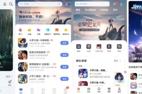 专访中手游《斗罗大陆-斗神再临》发行制作人：顶流IP，更需要走心的一体化打法
