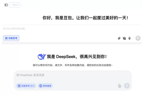 豆包消灭联网搜索