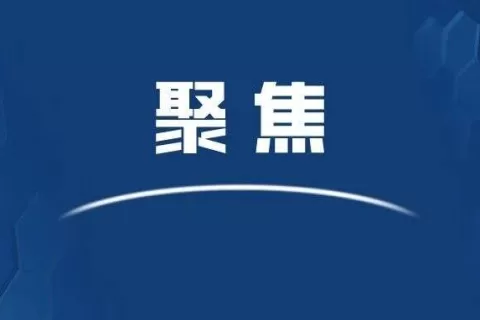 连锁反应？TikTok Shop 在东南亚不断受阻