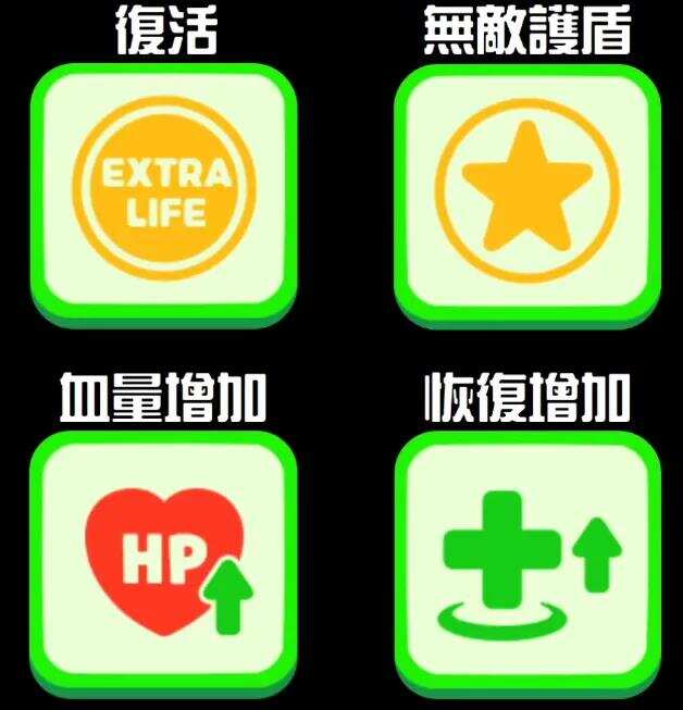 出海观察丨《弓箭传说》团队新作霸榜港台市场 《砰砰法师》能否续演上亿传奇？