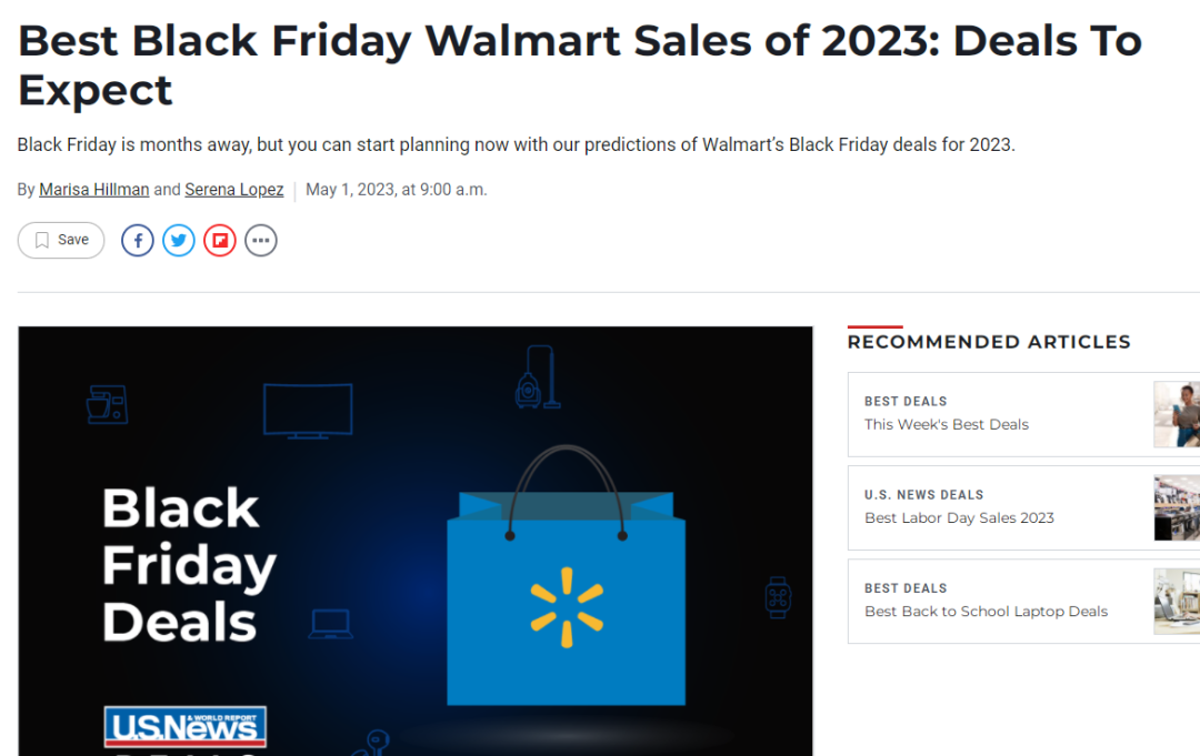 Prime Day推动美国零售额大涨，亚马逊乘胜追击