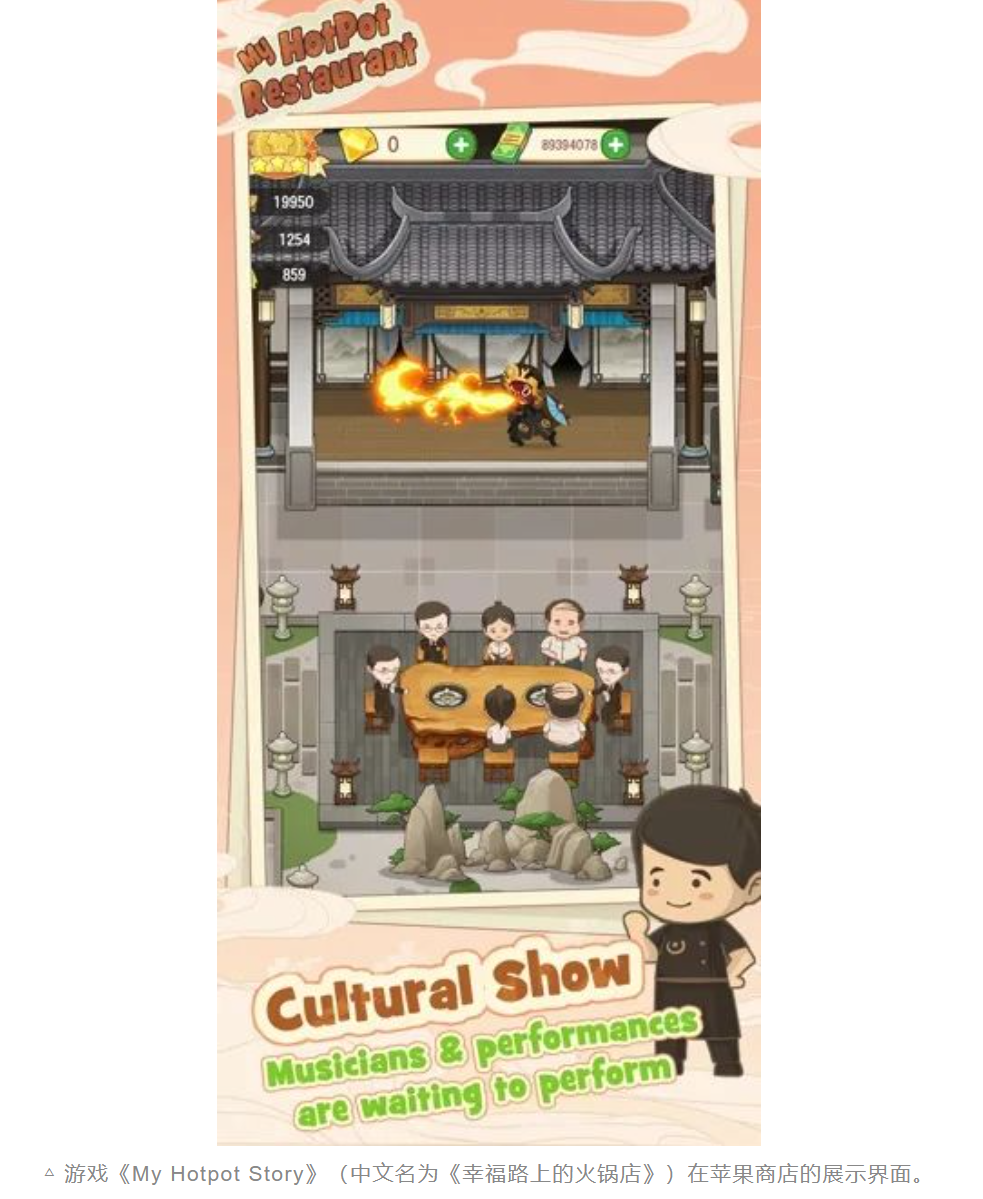 “新手福利”消失，中国游戏出海东南亚开启hard模式