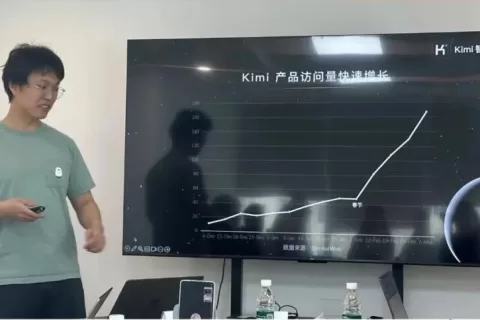200万上下文！月之暗面Kimi又长长长了，一次处理500个文件，还能读懂甄嬛传了