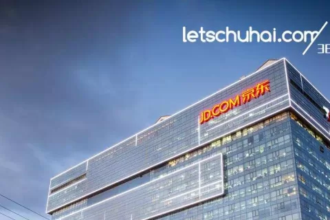京东供应链接入Shopify，将为Shopify中国卖家提供选品及物流服务