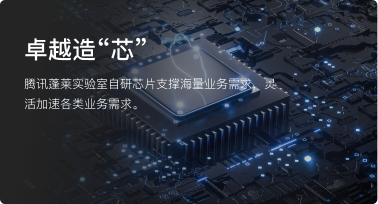 2022年生态大会现开启报名｜四大亮点全面解析！