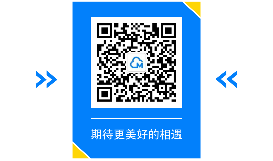 公众号迁移通知｜欢迎关注 Moloco 新账号