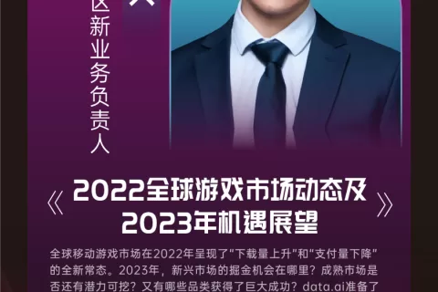 新兴城市出海峰会|呈势未来·厦门站4月26日开幕 精彩预告&报名抢先看