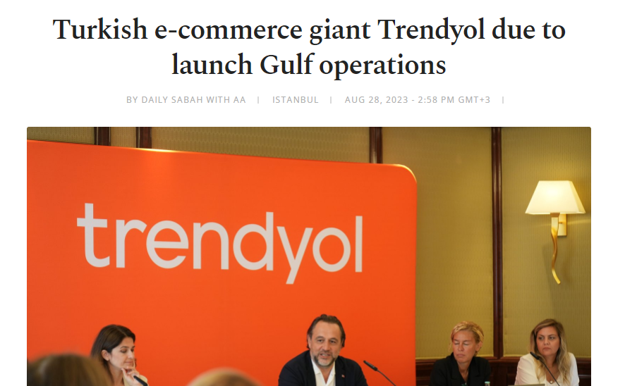 Trendyol大力拓展中东市场，阿里海外版图飞速扩张