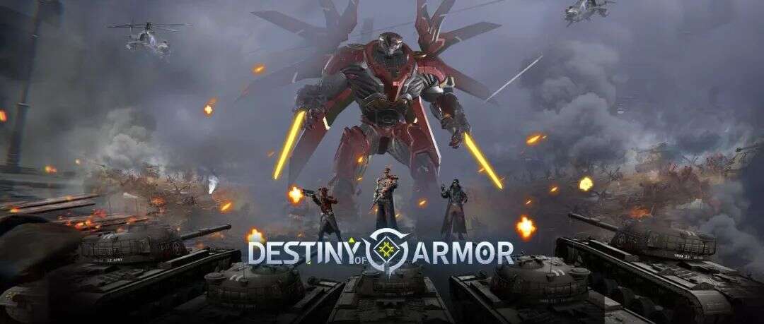 私域神器周报 No.42丨第三届GICC圆满闭幕 AIGC持续出圈（附大厂招聘）