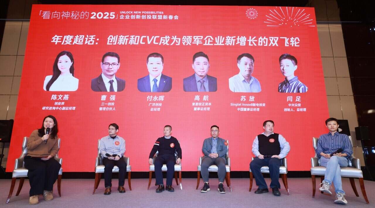 2025，为什么依旧值得期待？