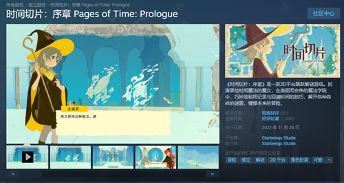 AI元年，大家不招原画了吗？