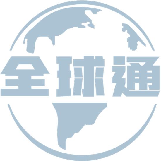 香港全球通、Zenlayer 确认入驻PAGC 2025丨第五届全球产品与增长展会！