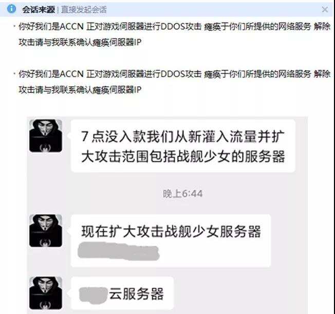 TapTap独代产品受黑客攻击停服，攻防暗战刀光剑影