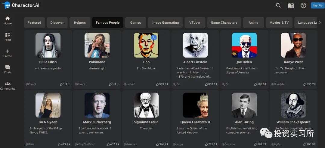 a16z领投安德森加入董事会，这家AI公司半年估值接近10亿美金了