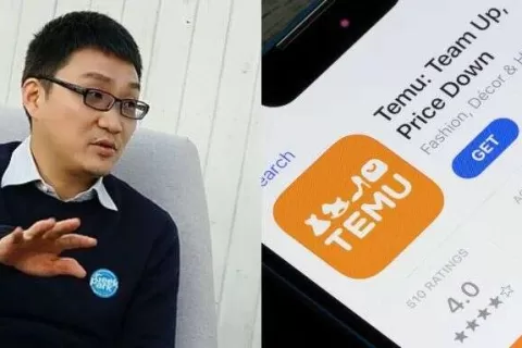 拼多多Temu开始向卖家收佣金