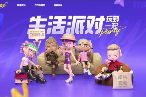 拿到版号一年之后，莉莉丝也来和腾讯网易同台竞技了
