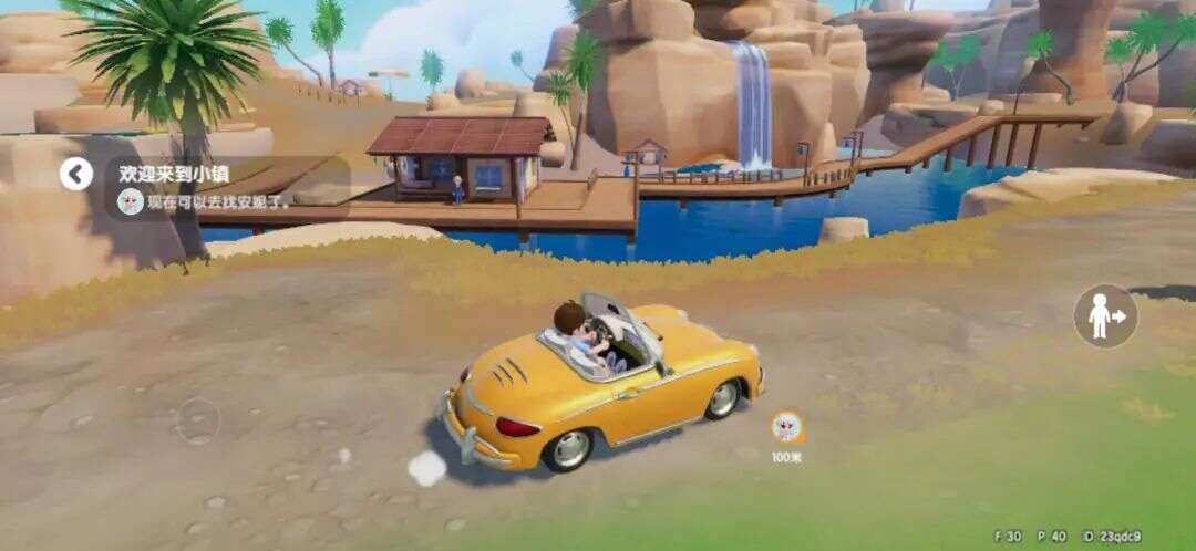 几年了，心动还在坚持做这款动森like