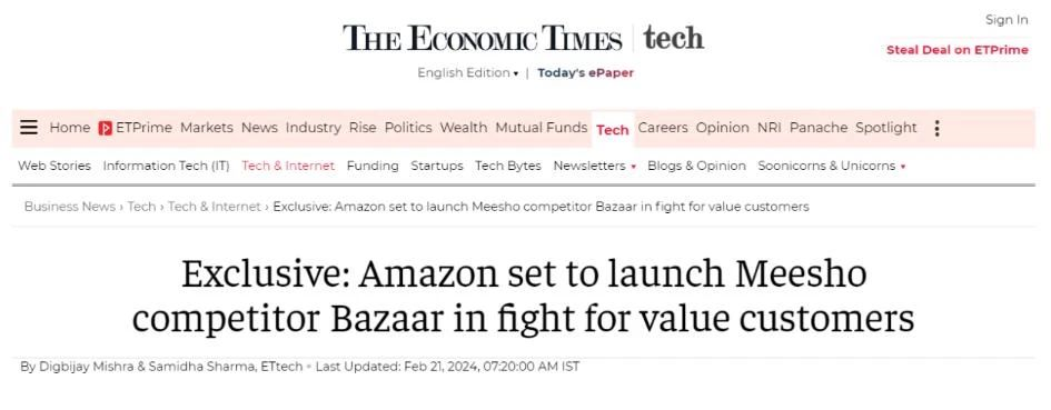 拼多多Temu还能狂奔多久