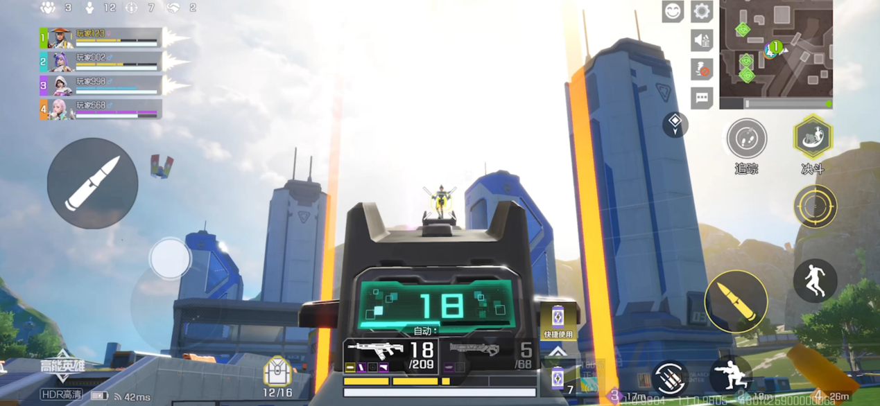 《高能英雄》亮相，“战术竞技”赛道要变天了？