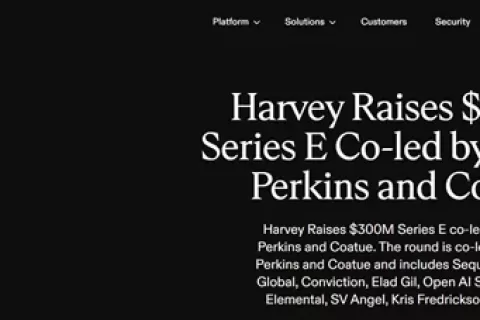 法律AI平台Harvey获3亿美元，估值50亿美元