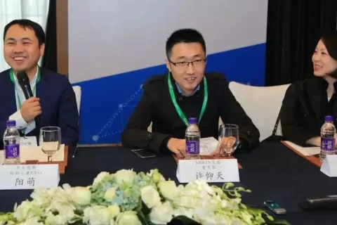 SHEIN定下超4000亿营收目标，要在海外大干一场