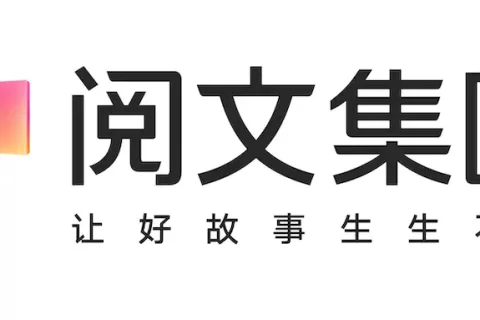 私域神器周报 No.20丨多家大厂公布半年财报 看看出海圈本周又有哪些大事件