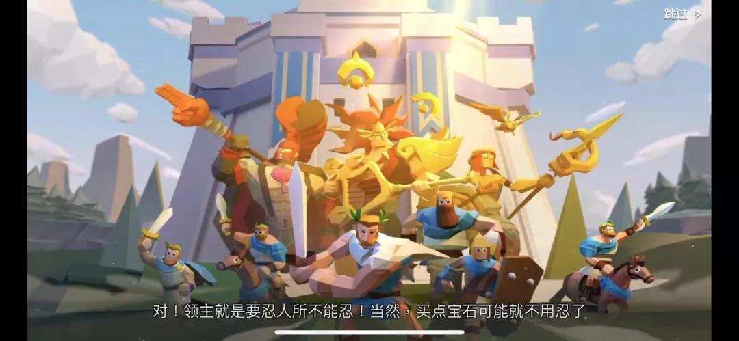 用牛仔题材打开美国市场后，这家国内厂商又做了一款“另类”的SLG