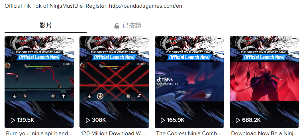 7年沉淀3年研发 战斗跑酷助力小团队上演逆袭神话